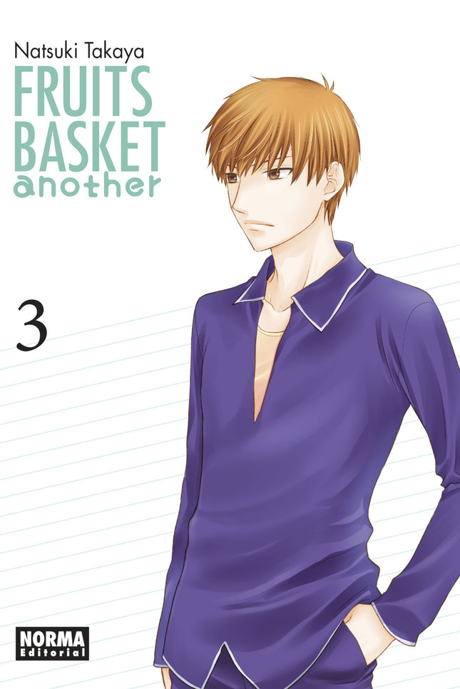 Libro Fruits Basket Another 3: ¡NUEVOS MIEMBROS DE LOS SÔMA NOS ESTÁN ESPERANDO! Desde su primer encuentro con los S'ma la vida de Sawa Mitoma ha cambiado drásticamente.