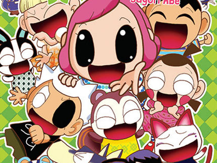 Animal Crossing 4