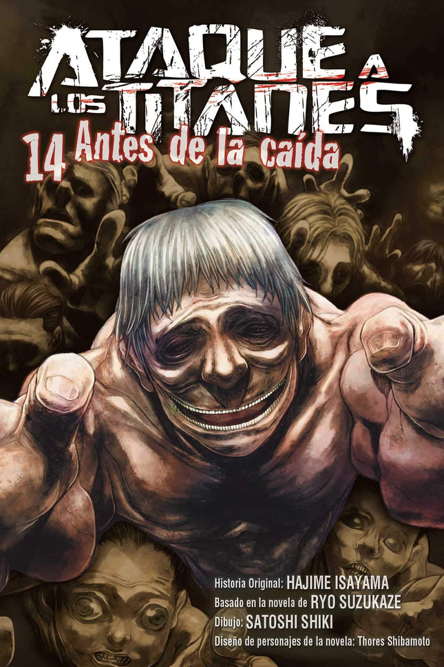 Libro Antes De La Caída: LA PRIMERA PROMOCIÓN DEL ESCUADRÓN DE MANIOBRAS TRIDIMENSIONALES ESTÁ LISTA... Los reclutas seleccionados deben equiparse con la versión definitiva del dispositivo para maniobras tridimensionales, pero cuando Carlo, el capitán del cuerpo de exploración, les lleva a lo alto del muro Maria y ven por primera vez en su vida a los titanes, se quedan aterrorizados.