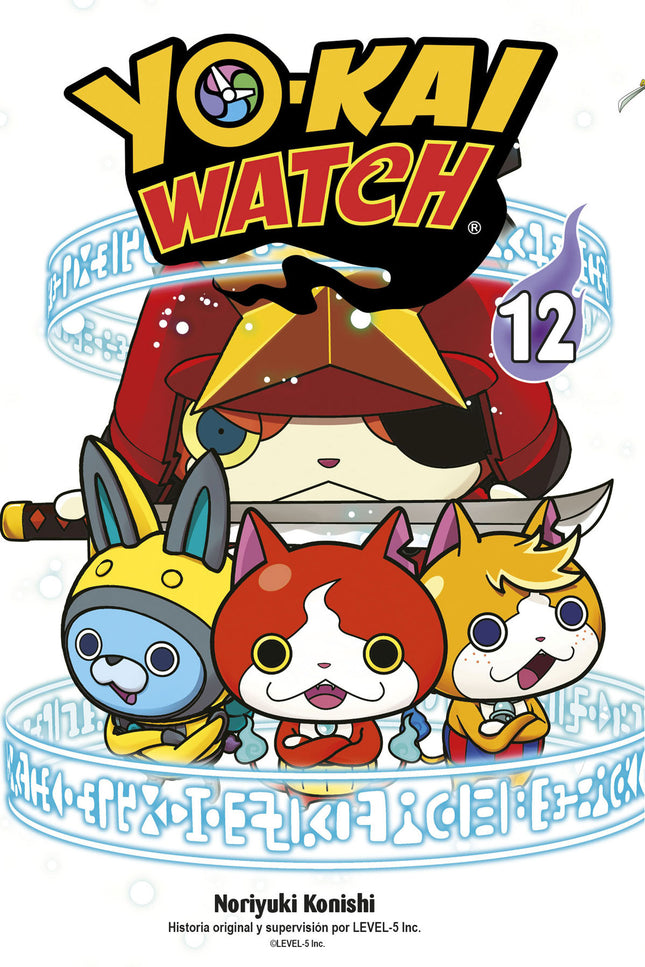 Libro Yo-kai Watch 12: ¡ATERRIZAN NUEVOS YO-KAI QUE CAUSARÁN PROBLEMAS POR TODA LA CIUDAD! Aparecen nuevos Yo-kai y nuestros protagonistas, Nathan, Whisper y Jibanyan, vivirán nuevas alocadas y descacharrantes aventuras con tal de salvar la ciudad.