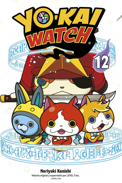 Libro Yo-kai Watch 12: ¡ATERRIZAN NUEVOS YO-KAI QUE CAUSARÁN PROBLEMAS POR TODA LA CIUDAD! Aparecen nuevos Yo-kai y nuestros protagonistas, Nathan, Whisper y Jibanyan, vivirán nuevas alocadas y descacharrantes aventuras con tal de salvar la ciudad.