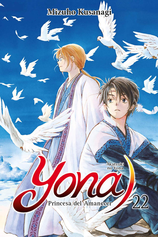 Yona, princesa del amanecer 22 - Mizuho Kusanagi - NULL