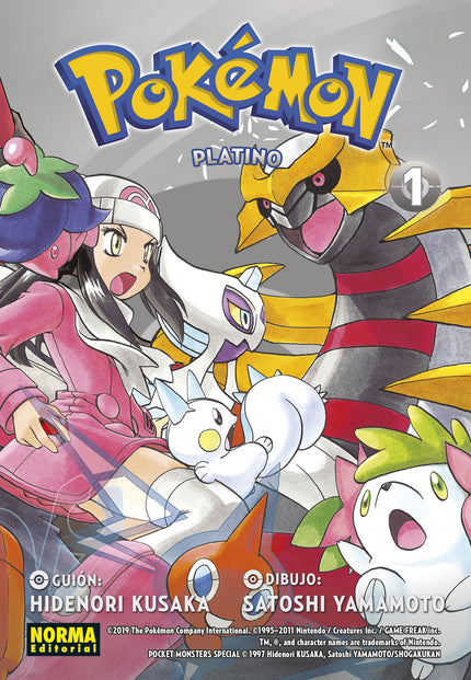 Libro Pokémon 22 Platino 1: íEMPIEZA LA SAGA DE PLATINO BERLITZ! Mientras Platino reta a los Ases del Frente Batalla de la Bahía Gresca las fuerzas malignas prosiguen su implacable avance por la región de Sinnoh.