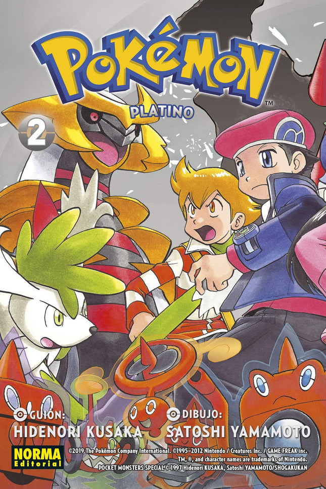 Libro Platino 2: íPLATINO, DIAMANTE Y PERLA SE PREPARAN PARA ENTRAR EN EL MUNDO DISTORSIÓN! Nuestros protagonistas participarán en la batalla interdimen- sional contra Plutón y el temible Pokémon renegado Giratina, el guardián del Universo de Antimateria, capaz