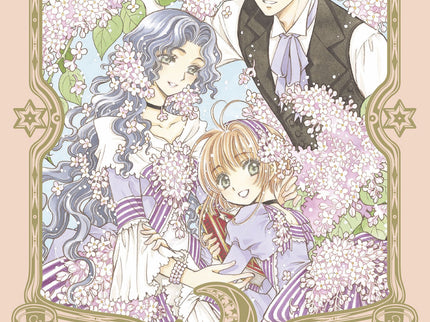 Libro Cardcaptor Sakura 04: ¡SAKURA ESTÁ A PUNTO DE REUNIR TODAS LAS CARTAS DE CLOW! ¡Las últimas cartas de Clow se han manifestado y aparecen ante Sakura!