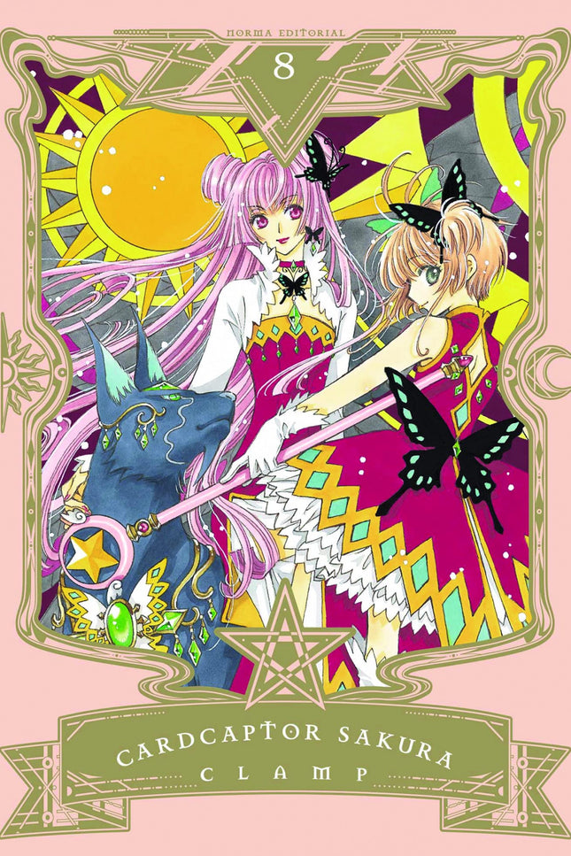 Cardcaptor Sakura 08