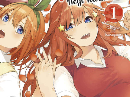 Libro Las Quintillizas 01: ¡UN MANGA DONDE LOS PROBLEMAS SIEMPRE VIENEN DE CINCO EN CINCO! F-tar' Uesugi, un estudiante de bachillerato, lleva una vida de penurias económicas con su padre y su hermana pequeña...
