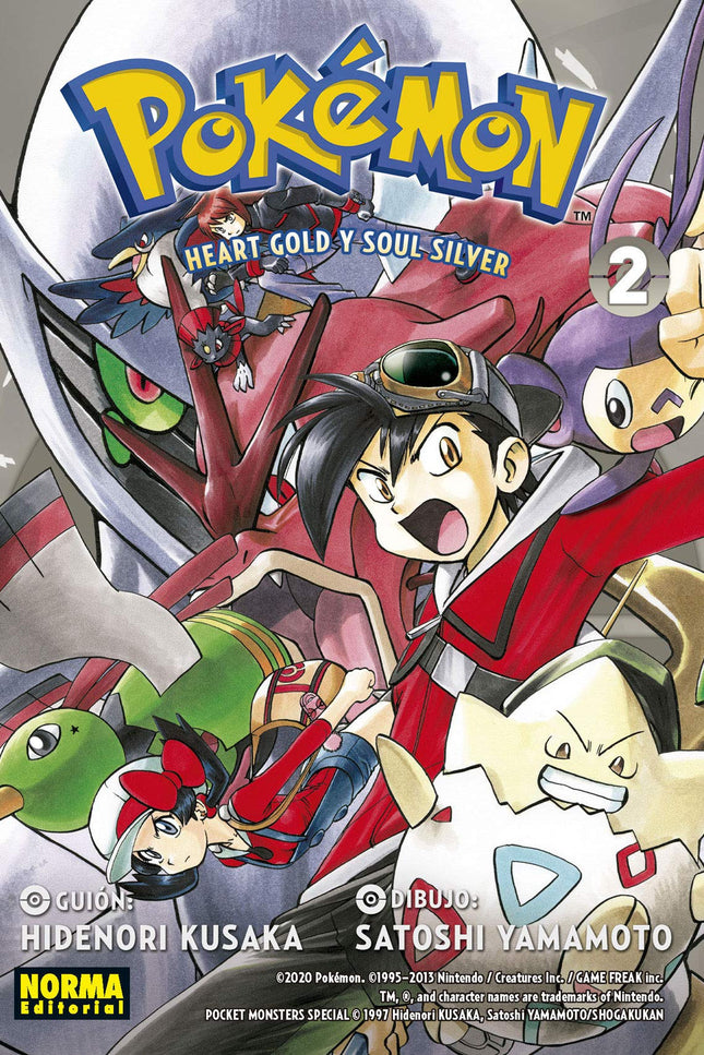 Pokemon 25. Oro Heartgold Y Plata Soulsilver 02