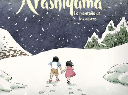 Libro Arashiyama, La Montaña De Los Deseos Edición Especial: ¡POR FIN PODEMOS DISFRUTAR DE LA OBRA GANADORA DEL XII CONCURSO MANGA DE NORMA EDITORIAL! Una antigua leyenda cuenta que si consigues llegar a la cima de Arashiyama al anochecer del cuarto día de luna llena del año, los dioses te concederán un deseo.