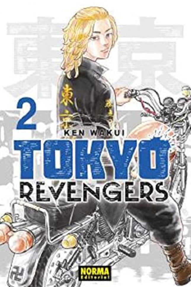 Tokyo Revengers