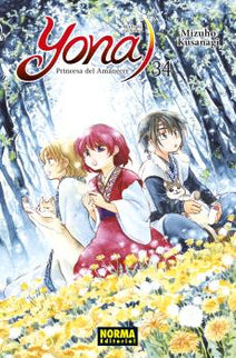 Yona 34, Princesa Del Amanecer