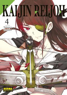 Kaijin Reijoh 04