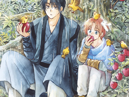 Yona 36, Princesa Del Amanecer