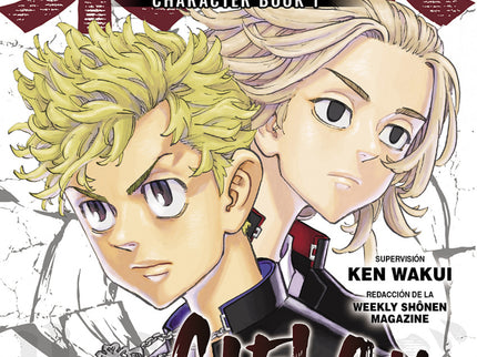 Tokyo Revengers Fanbook 01. Cielo Y Tierra