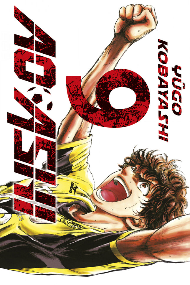 Ao Ashi 09