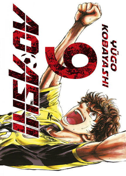 Ao Ashi 09