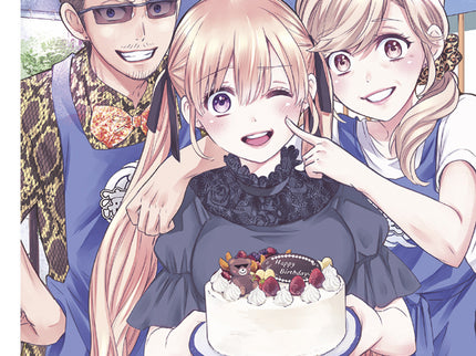 Una Pareja De Cucos 07