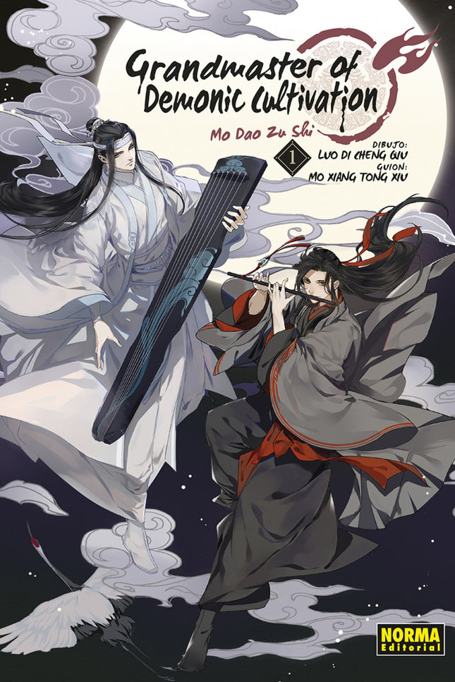 Grandmaster Of Demonic Cultivation 01 (mo Dao Zu Shi)