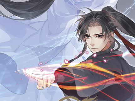 Grandmaster Of Demonic Cultivation 04 (mo Dao Zu Shi)