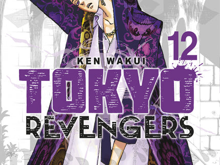 Tokyo Revengers 12