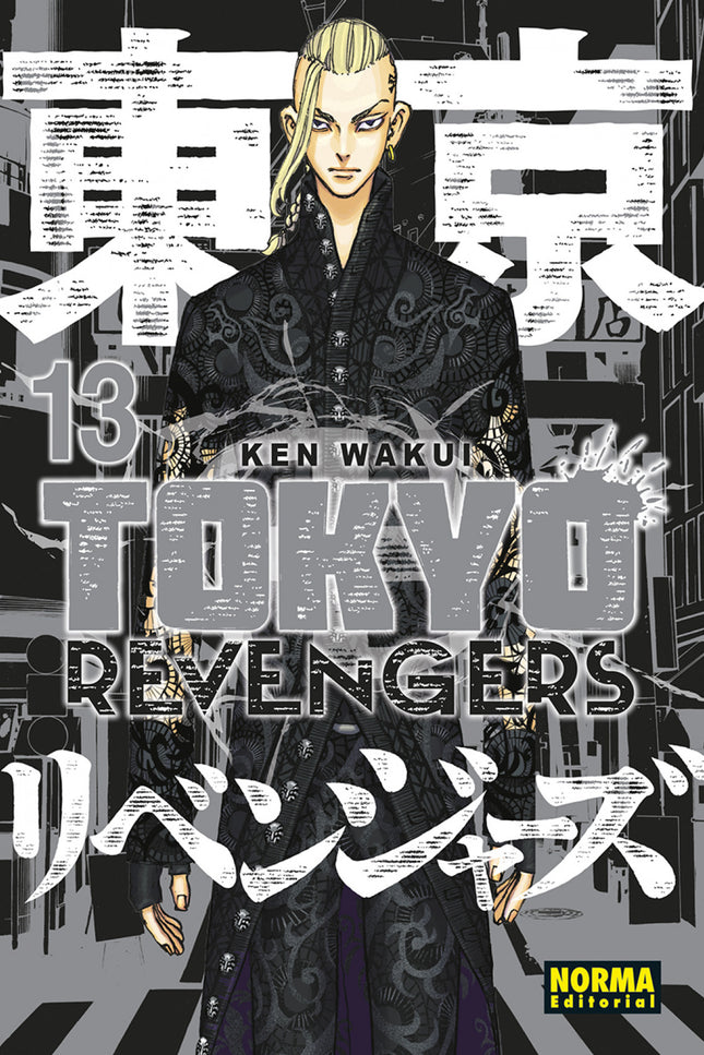 Tokyo Revengers 13