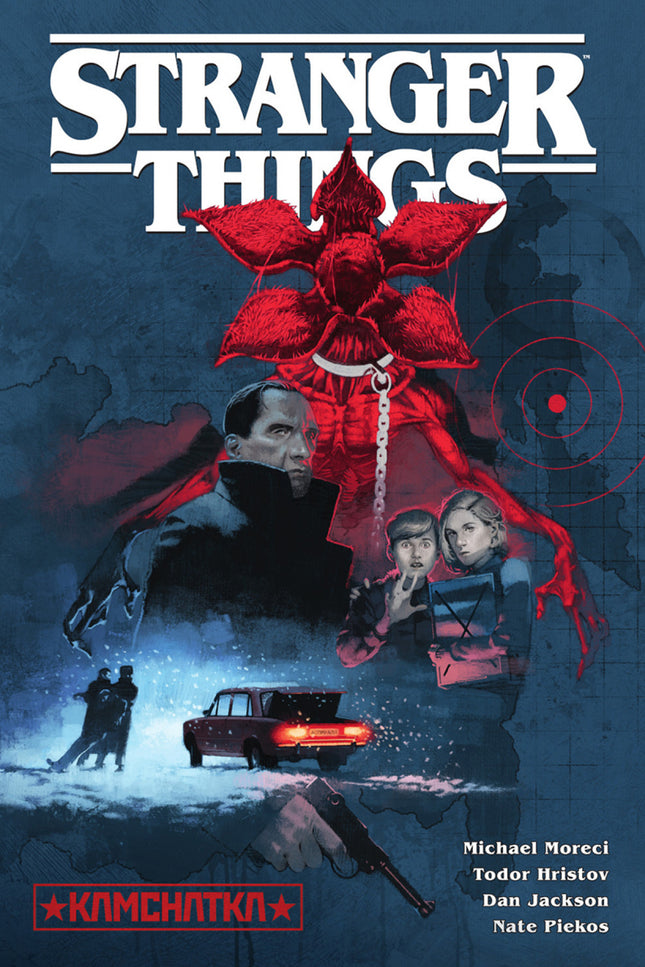Stranger Things 6. Kamchatka