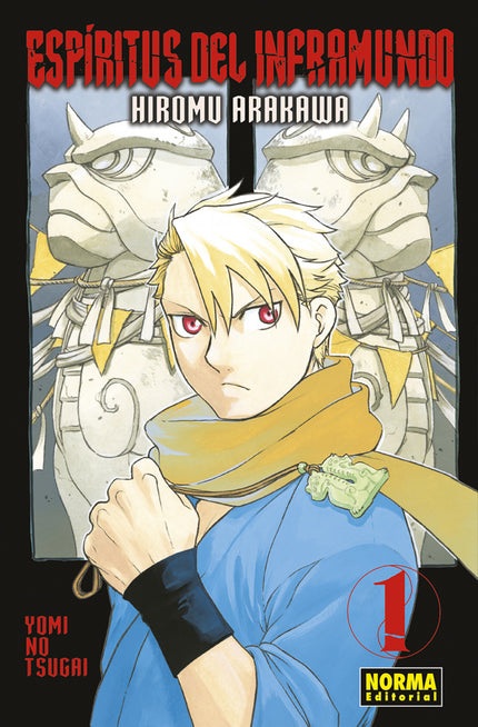 Espiritus Del Inframundo 01