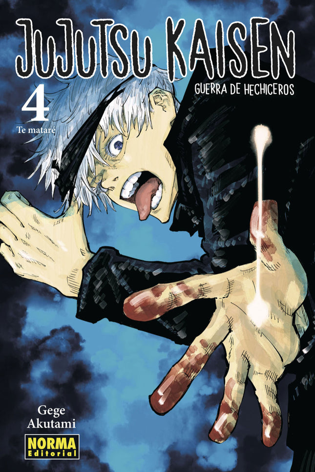 Jujutsu Kaisen 04 (nuevo Pvp)