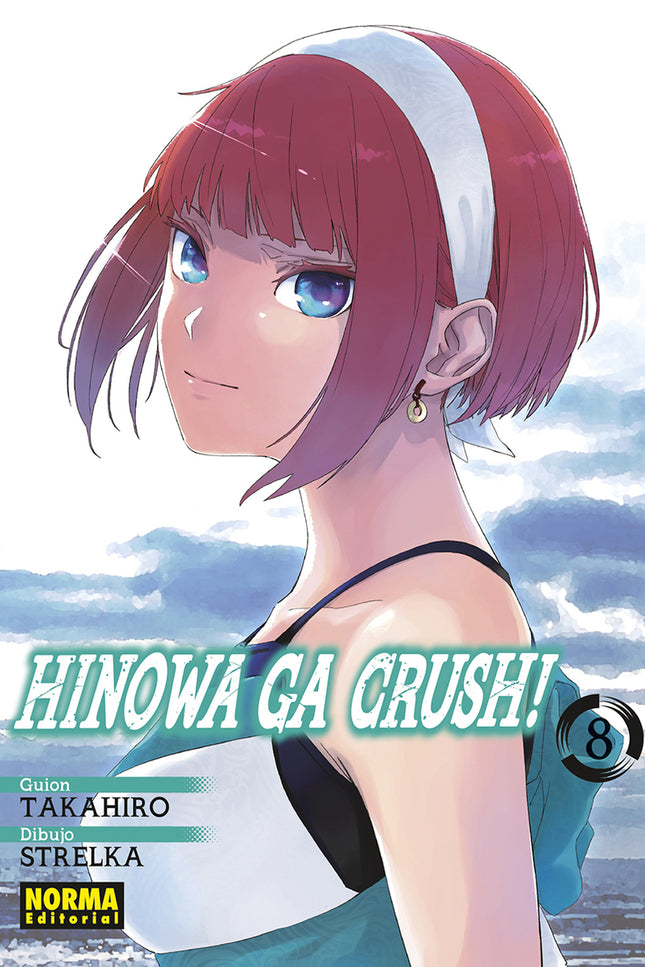 Hinowa Ga Crush! 08