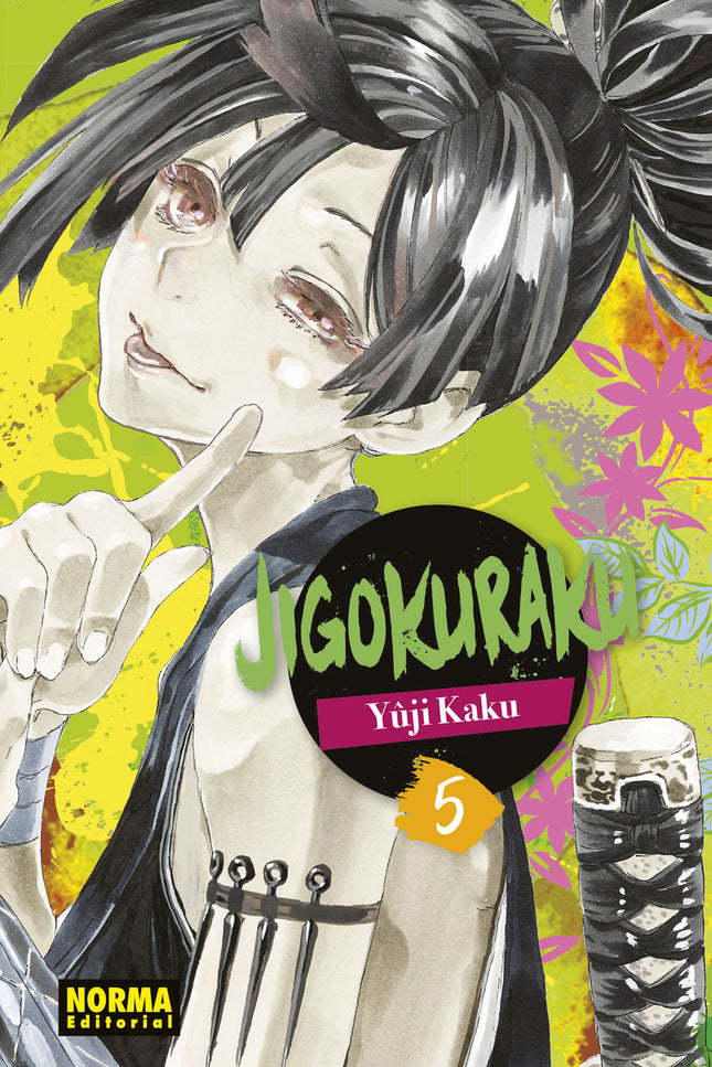 Jigokuraku