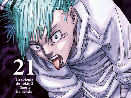 Jujutsu Kaisen 21