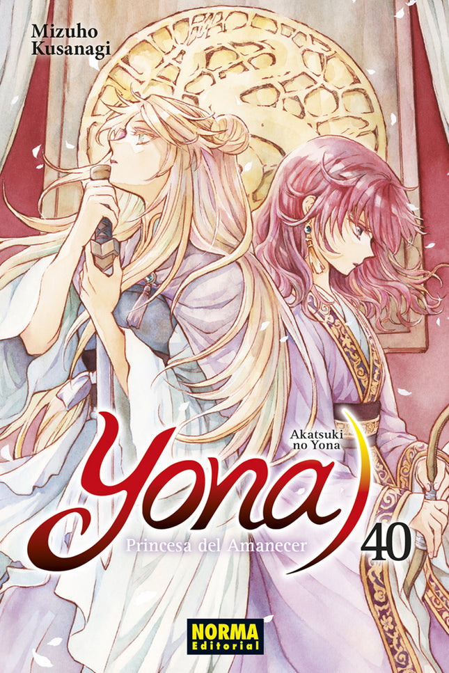 Yona Princesa Del Amanecer 40