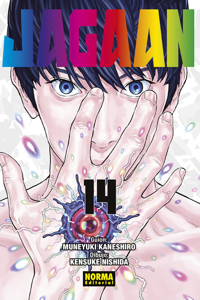 Jagaan 14