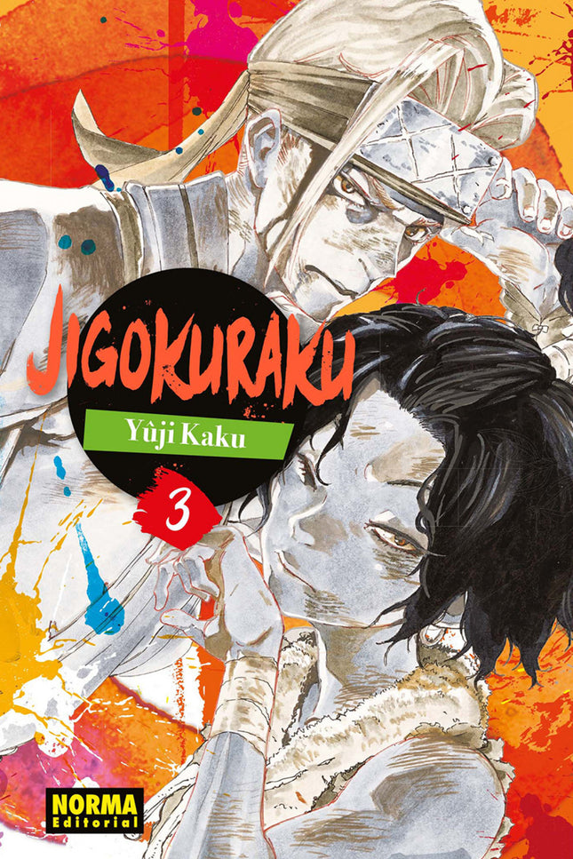 Jigokuraku 03 (nuevo Pvp)