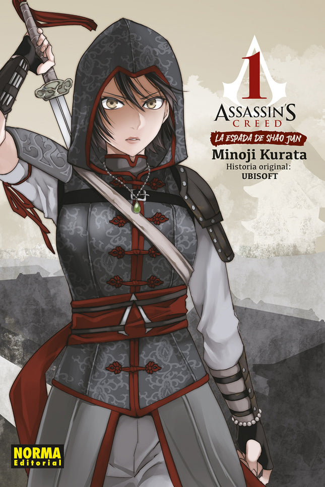 Assassin's Creed: La Espada De Shao Jun. Integral