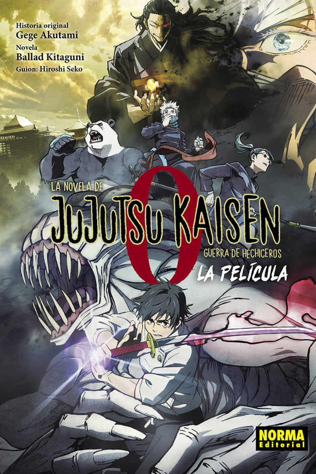 Jujutsu Kaisen 0 (novela)