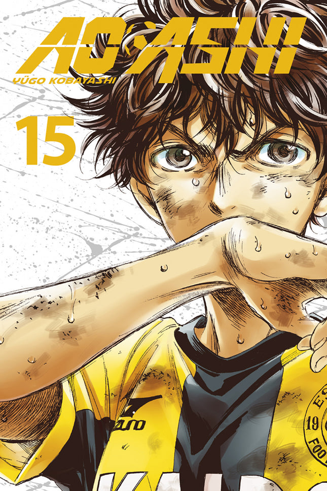 Ao Ashi 15