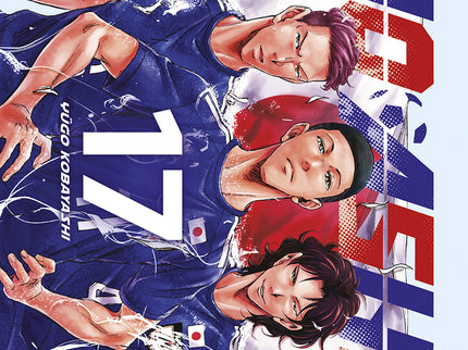 Ao Ashi 17