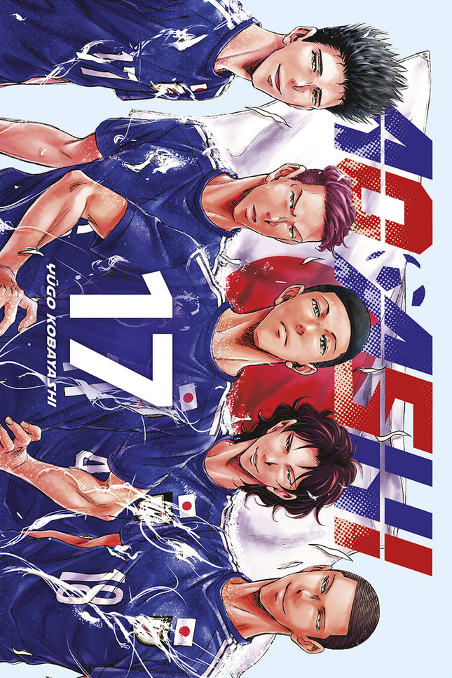 Ao Ashi 17