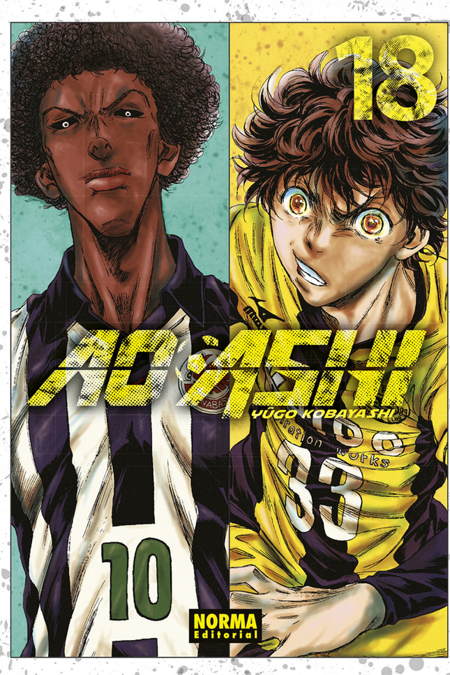 Ao Ashi 18