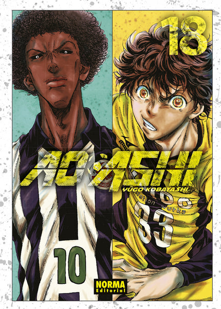 Ao Ashi 18