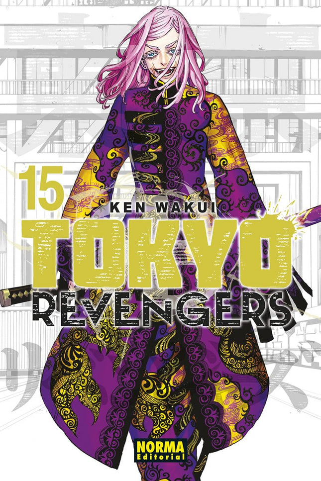 Tokyo Revengers 15