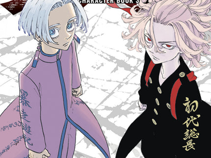 Tokyo Revengers Character Book 03