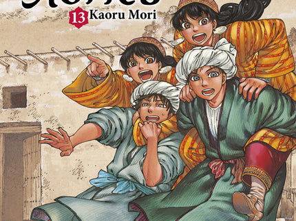 Bride Stories 13