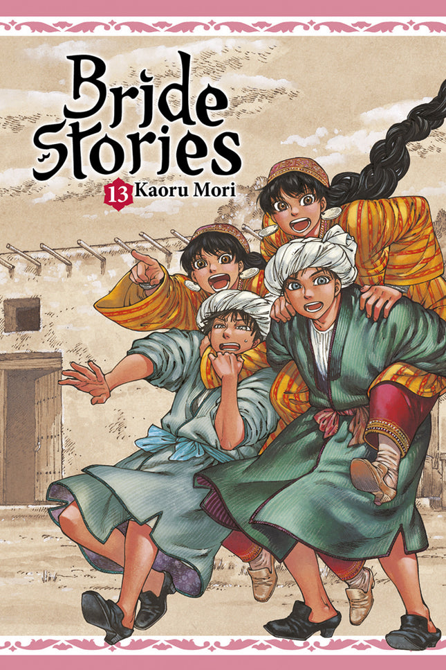 Bride Stories 13