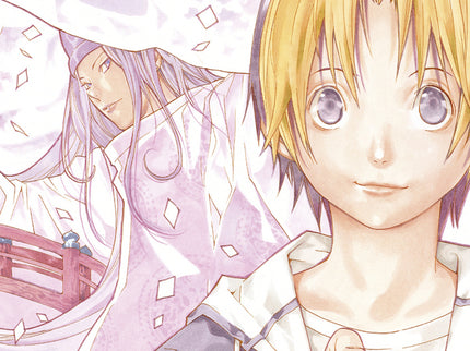 Hikaru No Go 01