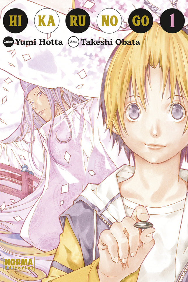 Hikaru No Go 01