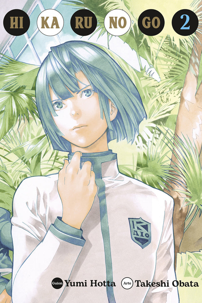 Hikaru No Go 02