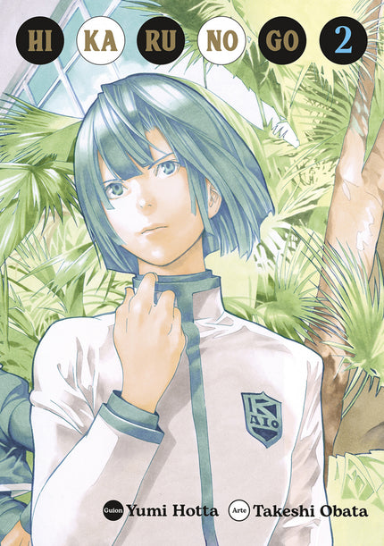 Hikaru No Go 02