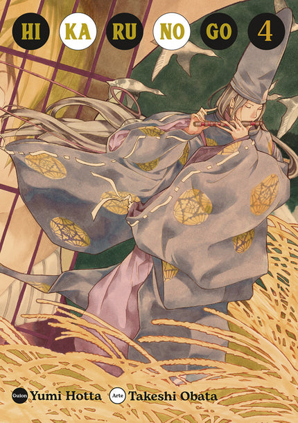 Hikaru No Go 04